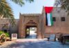 Discovering the Rich Cultural Heritage of Ajman at the National Museum