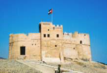 Al Bithnah Fort: Witnessing Centuries of History in Ajman